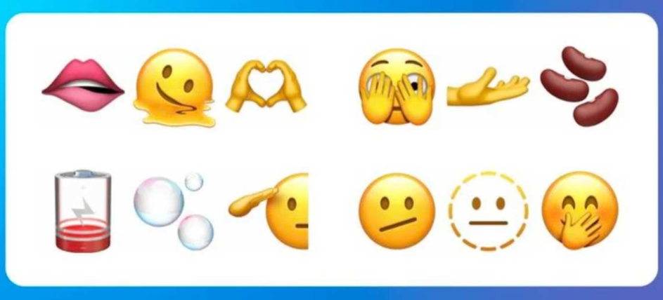 La boca que se muerde los labios, uno de los nuevos emojis para iOS 15.4