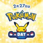 Pokémon se prepara para celebrar el Pokémon Day 2022 con anuncios cada día