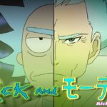 ‘Rick and Morty: The Anime’: la popular serie de Adult Swim tendrá un spin-off al estilo japonés