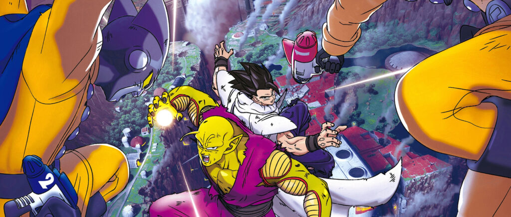 ¡DRAGON BALL SUPER: SUPER HERO LLEGARÁ A MÉXICO Y AMÉRICA LATINA EN AGOSTO!