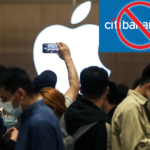 CITIBANAMEX NO FUNCIONA EN IOS16
