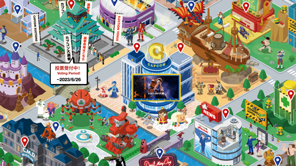 Capcom celebra su 40 aniversario con un sitio web donde puedes disfrutar varios de sus clásicos